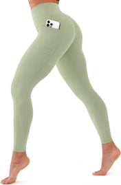 High waisted leggings for women – soft tummy control yoga pants non see-through workout leggings