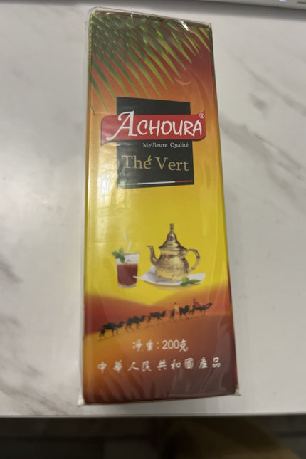 Achoura The Vert Green Tea - 200g | Premium, Loose Leaf Green Tea