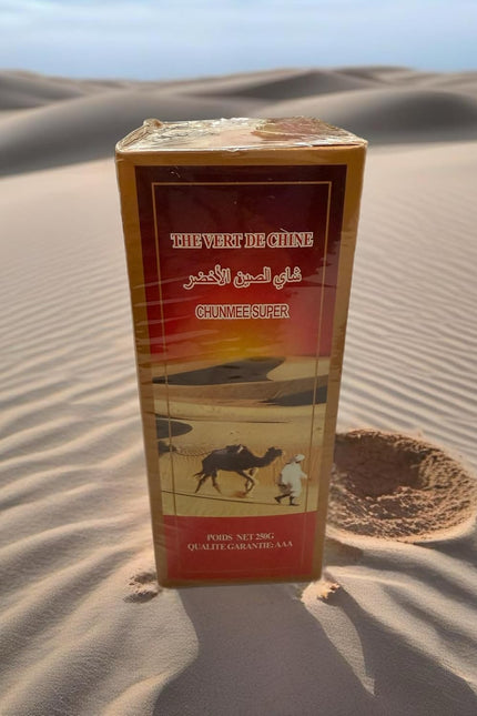 AZAWAD The Vert Green Tea - 250g | Authentic & Refreshing Mauritanian-Style Tea